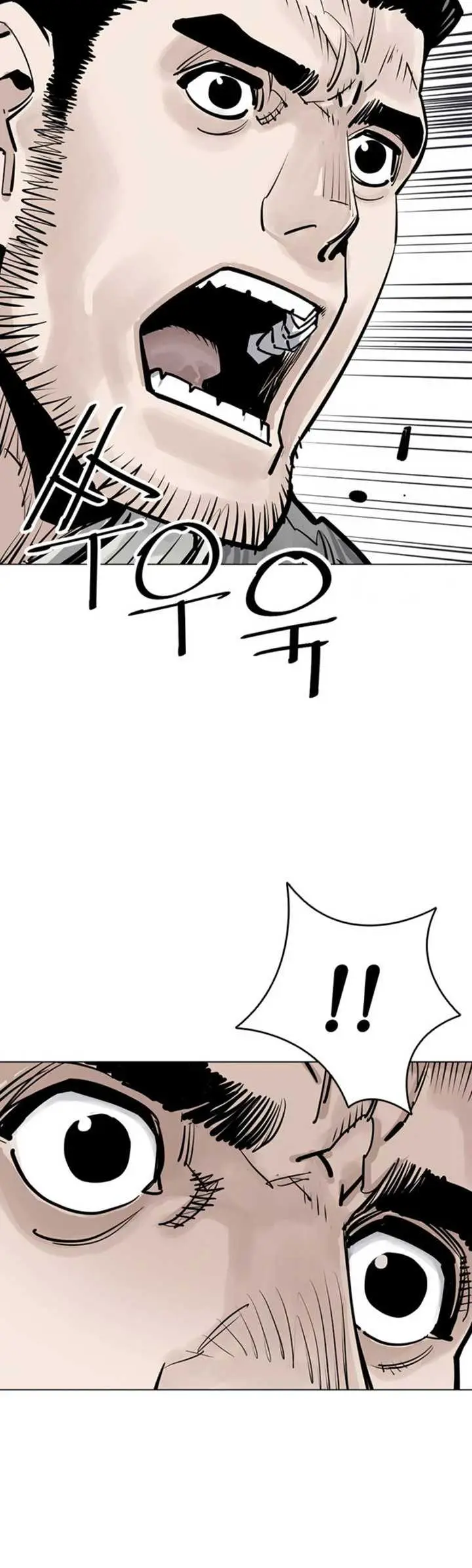 image-komik-death-god-chapter-68-22/54