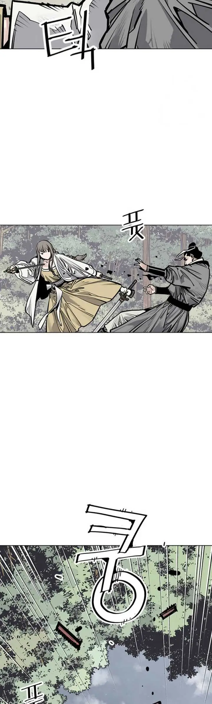 image-komik-death-god-chapter-68-25/54