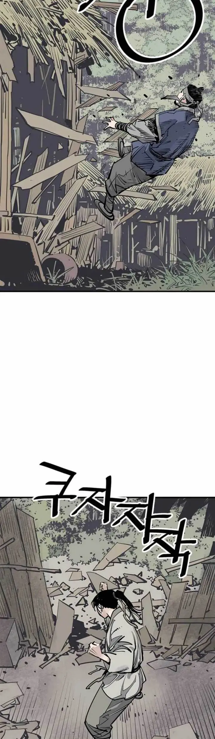 image-komik-death-god-chapter-85-24/30