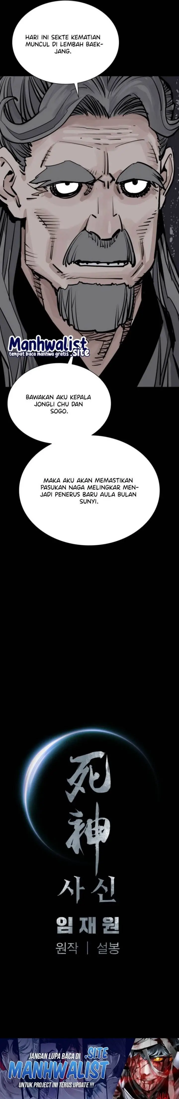 image-komik-death-god-chapter-99-23/24