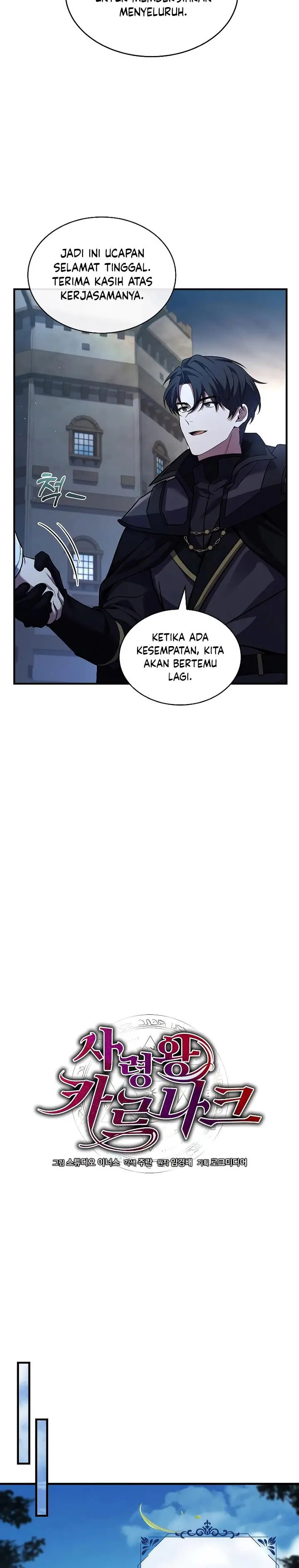 image-komik-death-king-karnak-chapter-16-18/40