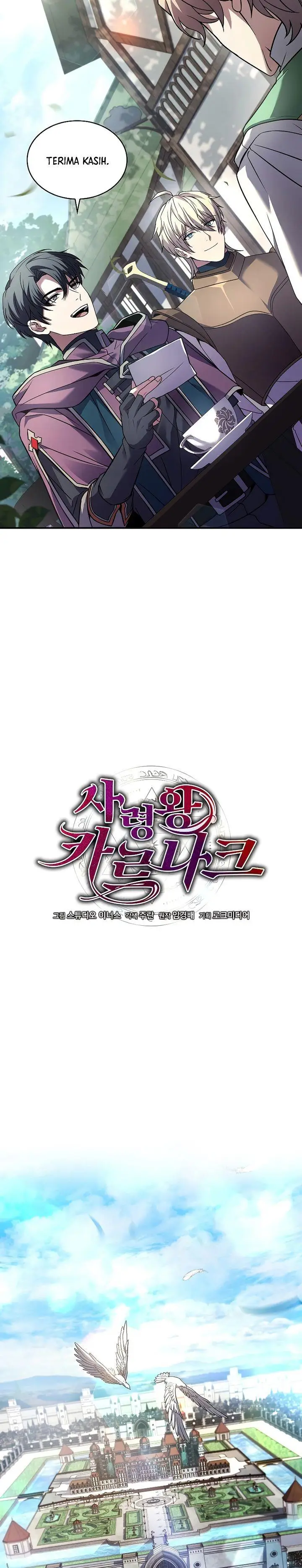 image-komik-death-king-karnak-chapter-18-5/40