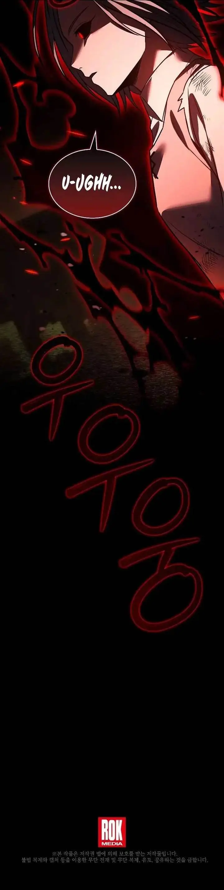 image-komik-death-king-karnak-chapter-30-16/17