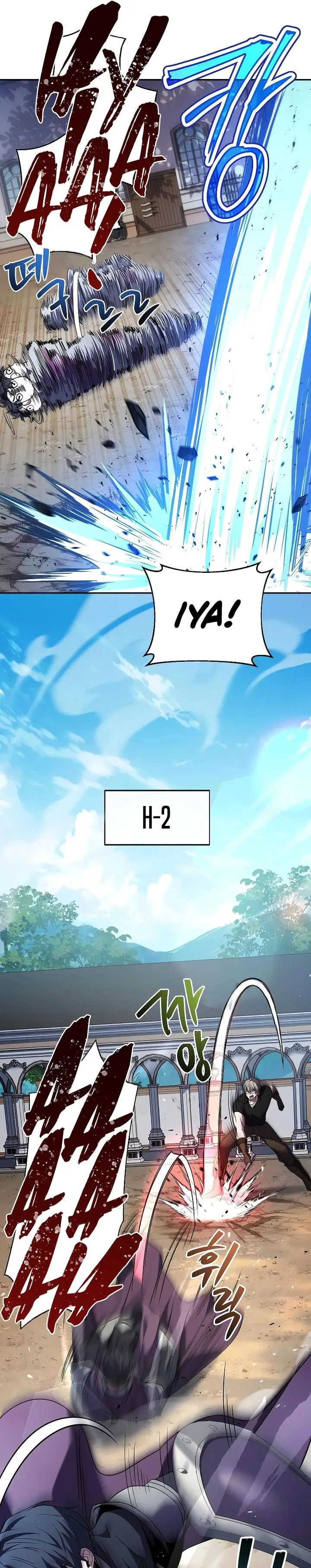 image-komik-death-king-karnak-chapter-4-25/35