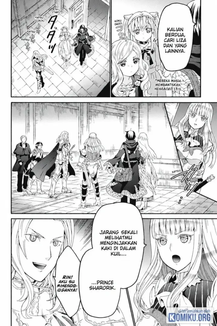 image-komik-death-march-kara-hajimaru-isekai-kyousoukyoku-chapter-105-5/24