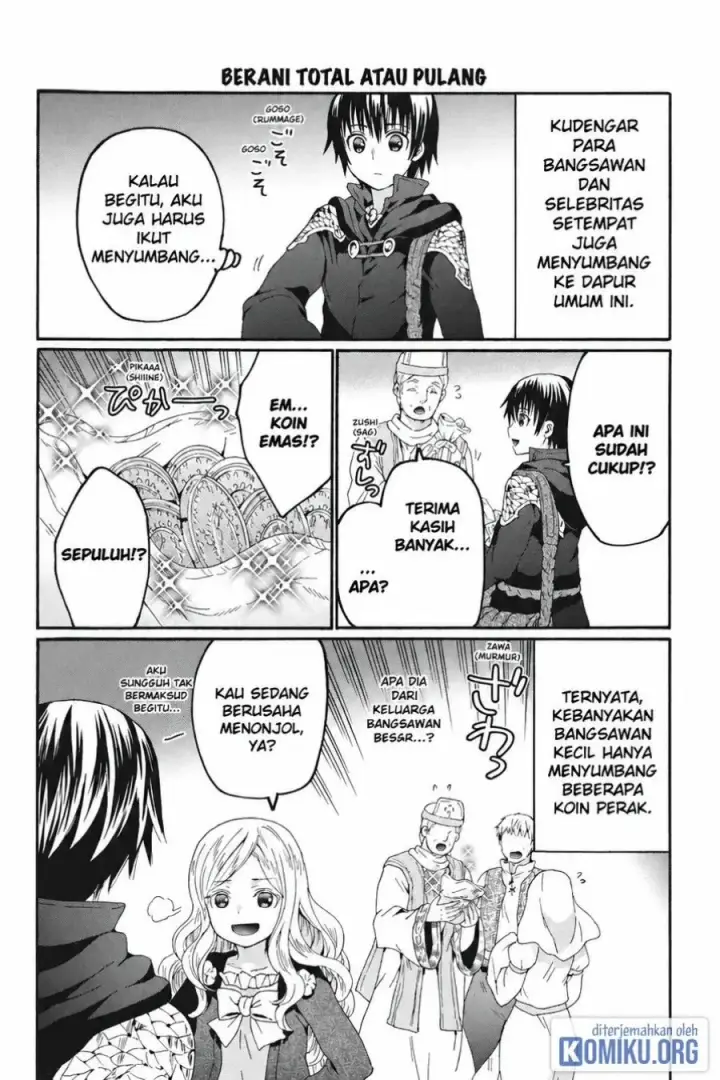 image-komik-death-march-kara-hajimaru-isekai-kyousoukyoku-chapter-105.5-3/7