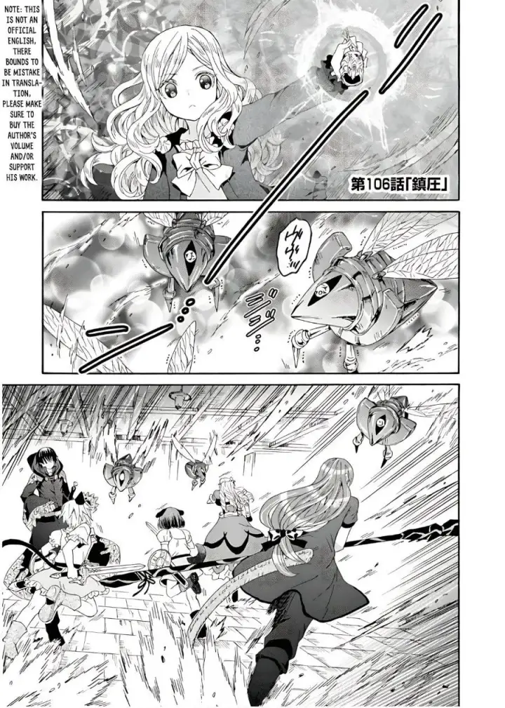image-komik-death-march-kara-hajimaru-isekai-kyousoukyoku-chapter-106-4/20
