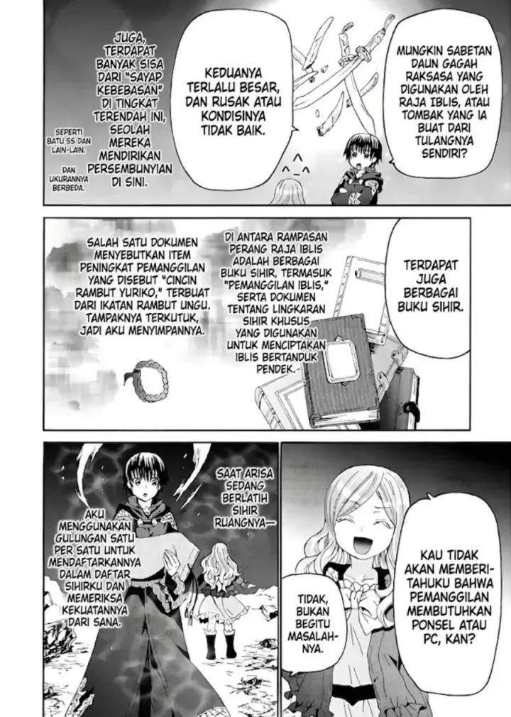 image-komik-death-march-kara-hajimaru-isekai-kyousoukyoku-chapter-109-9/26