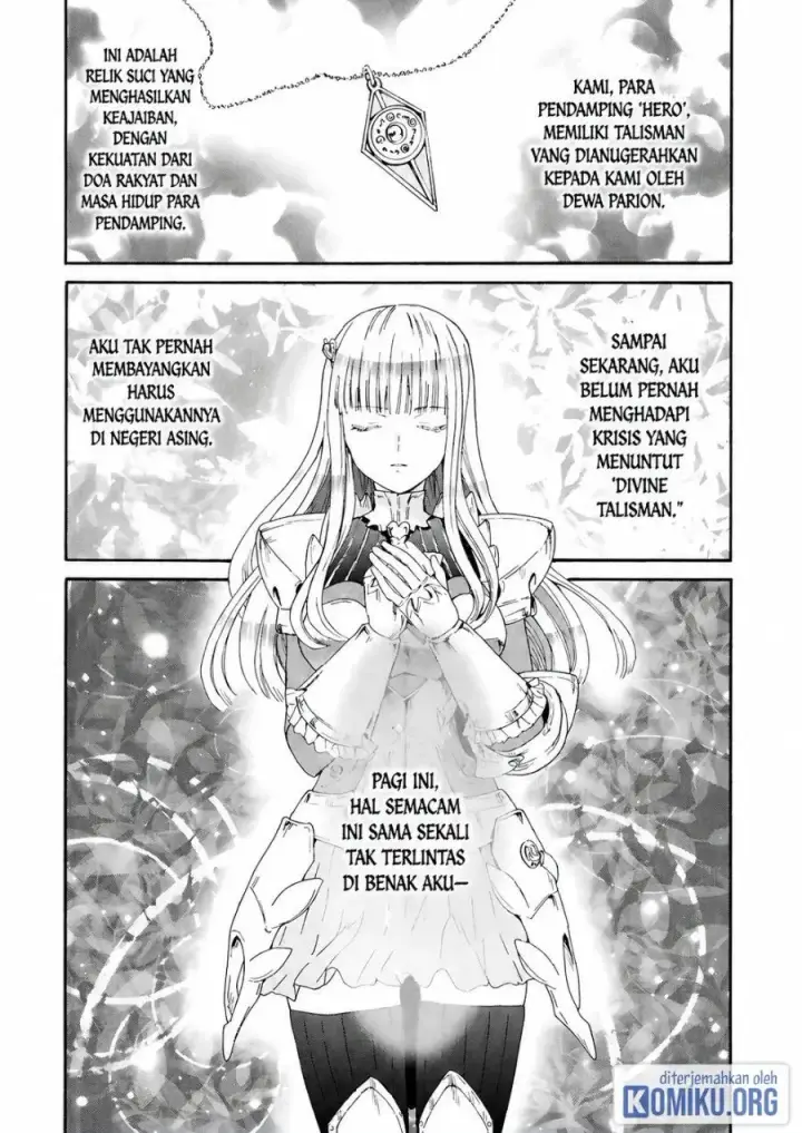 image-komik-death-march-kara-hajimaru-isekai-kyousoukyoku-chapter-113-0/15