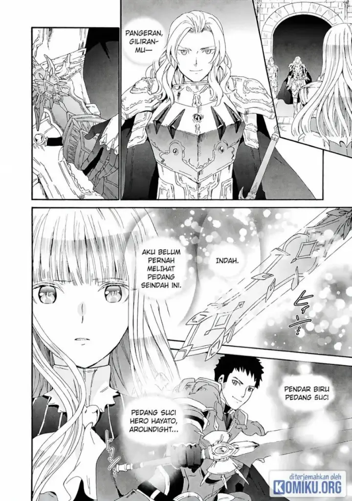 image-komik-death-march-kara-hajimaru-isekai-kyousoukyoku-chapter-113-3/15