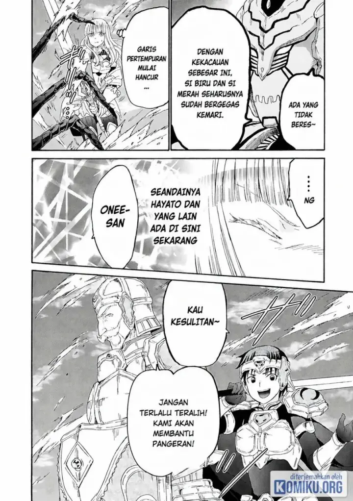 image-komik-death-march-kara-hajimaru-isekai-kyousoukyoku-chapter-114-8/13