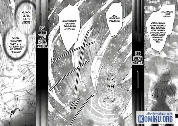 image-komik-death-march-kara-hajimaru-isekai-kyousoukyoku-chapter-115-1/25