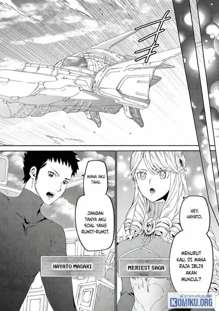image-komik-death-march-kara-hajimaru-isekai-kyousoukyoku-chapter-115-2/25