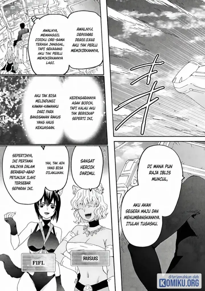 image-komik-death-march-kara-hajimaru-isekai-kyousoukyoku-chapter-115-3/25