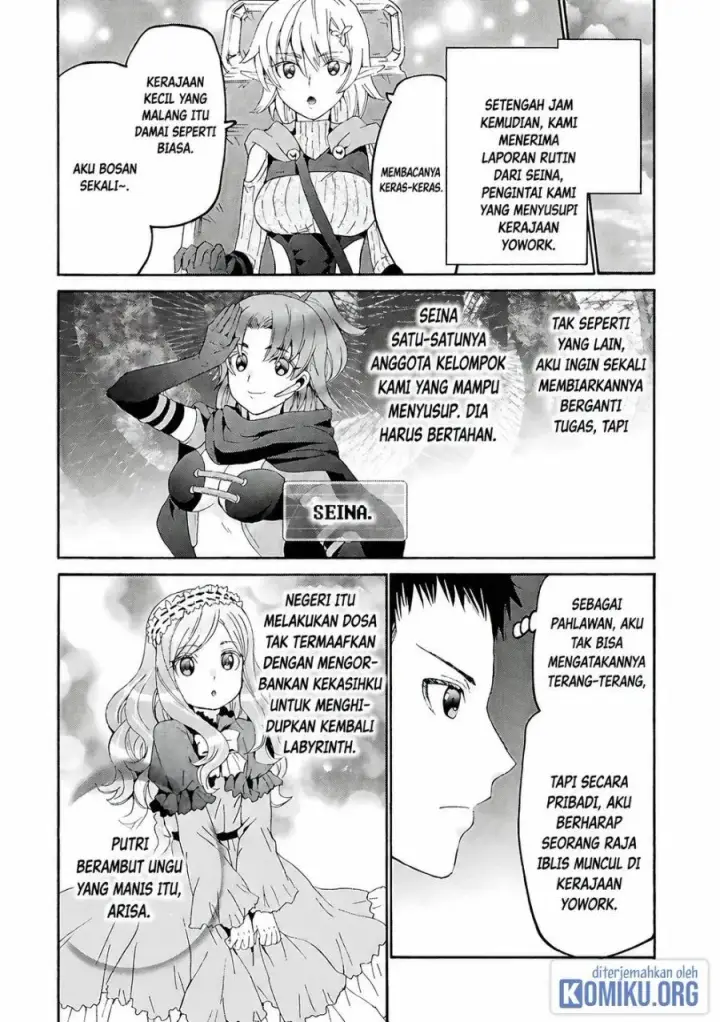 image-komik-death-march-kara-hajimaru-isekai-kyousoukyoku-chapter-115-7/25