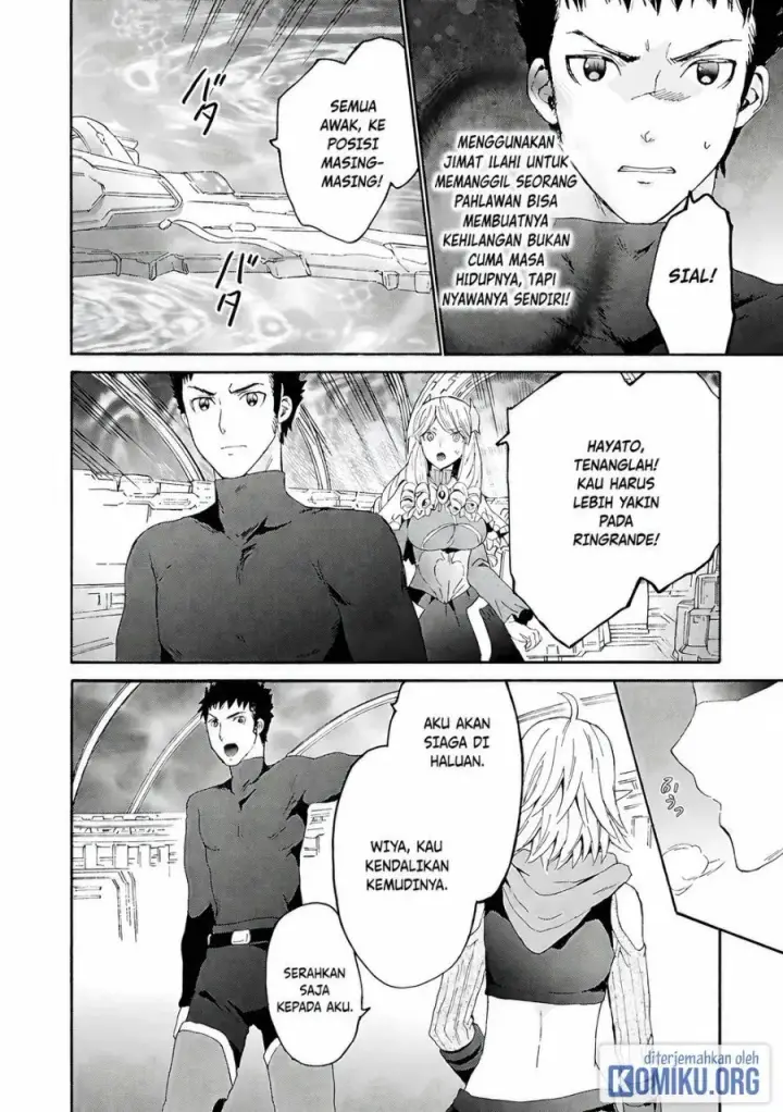 image-komik-death-march-kara-hajimaru-isekai-kyousoukyoku-chapter-115-10/25