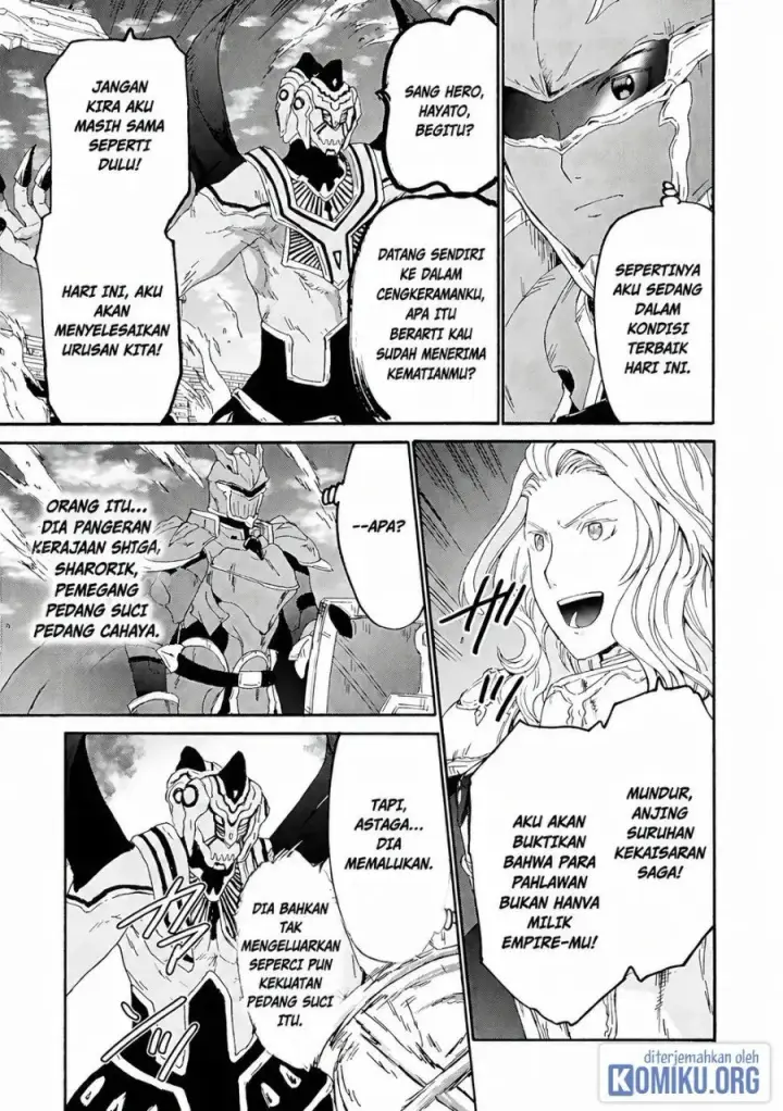 image-komik-death-march-kara-hajimaru-isekai-kyousoukyoku-chapter-115-15/25