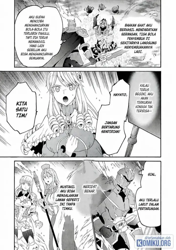 image-komik-death-march-kara-hajimaru-isekai-kyousoukyoku-chapter-115-19/25