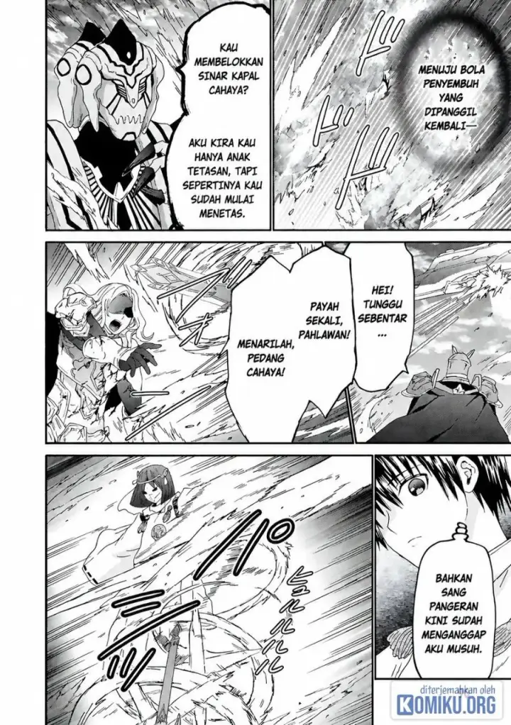 image-komik-death-march-kara-hajimaru-isekai-kyousoukyoku-chapter-117-4/21