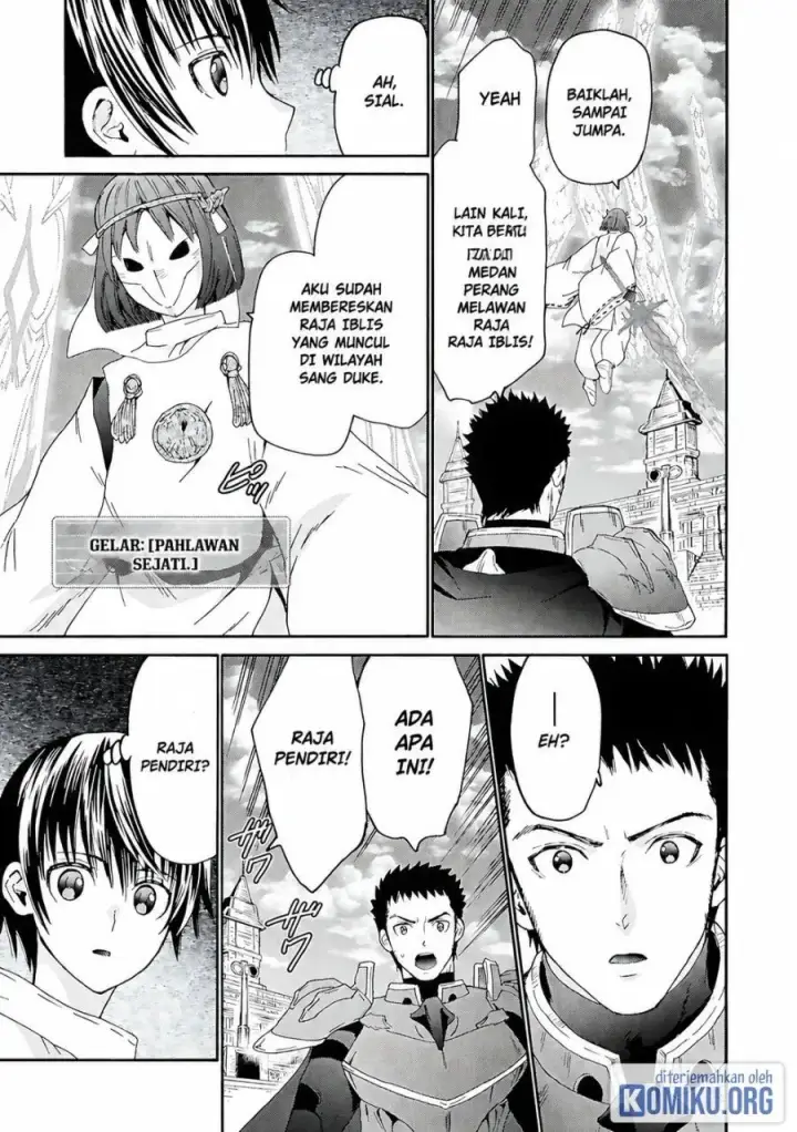 image-komik-death-march-kara-hajimaru-isekai-kyousoukyoku-chapter-117-18/21