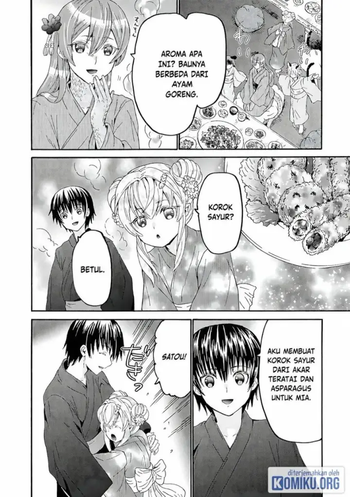 image-komik-death-march-kara-hajimaru-isekai-kyousoukyoku-chapter-118-1/24