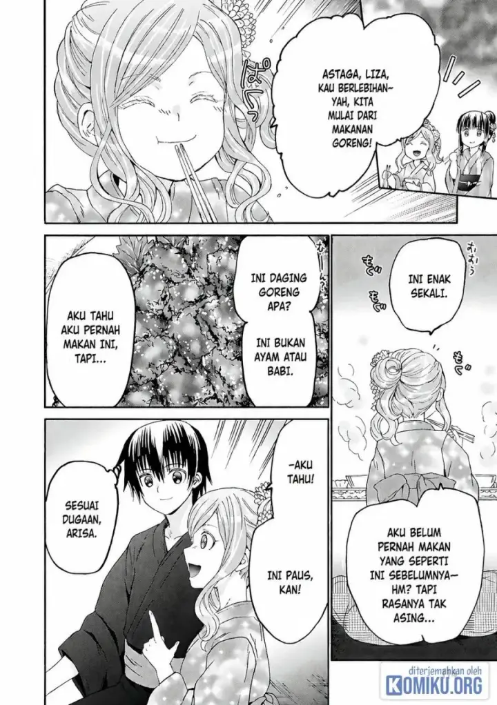 image-komik-death-march-kara-hajimaru-isekai-kyousoukyoku-chapter-118-5/24