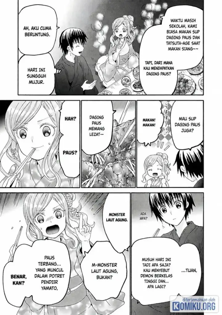 image-komik-death-march-kara-hajimaru-isekai-kyousoukyoku-chapter-118-6/24
