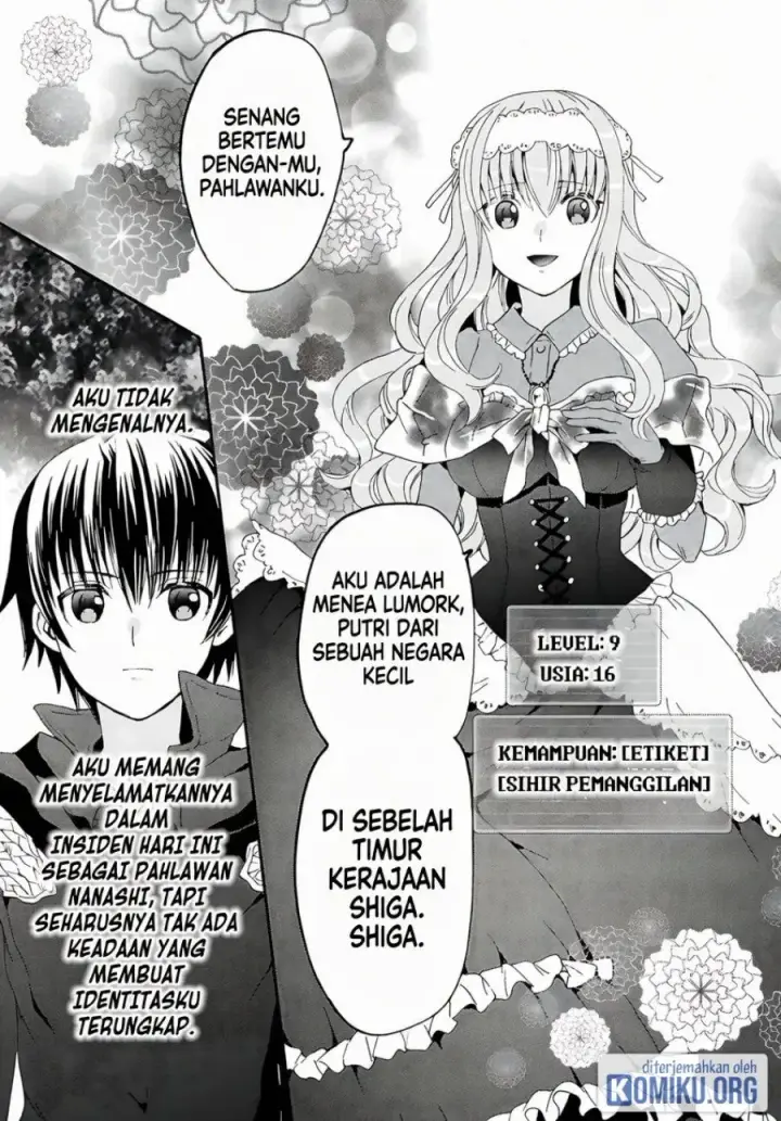 image-komik-death-march-kara-hajimaru-isekai-kyousoukyoku-chapter-118-12/24