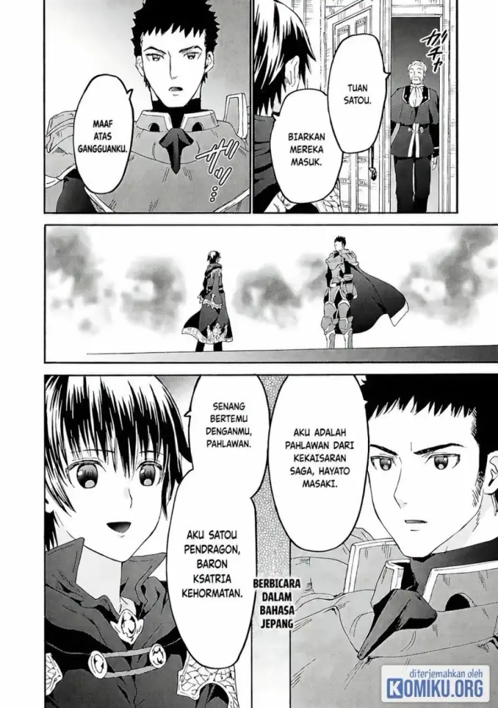 image-komik-death-march-kara-hajimaru-isekai-kyousoukyoku-chapter-118-15/24