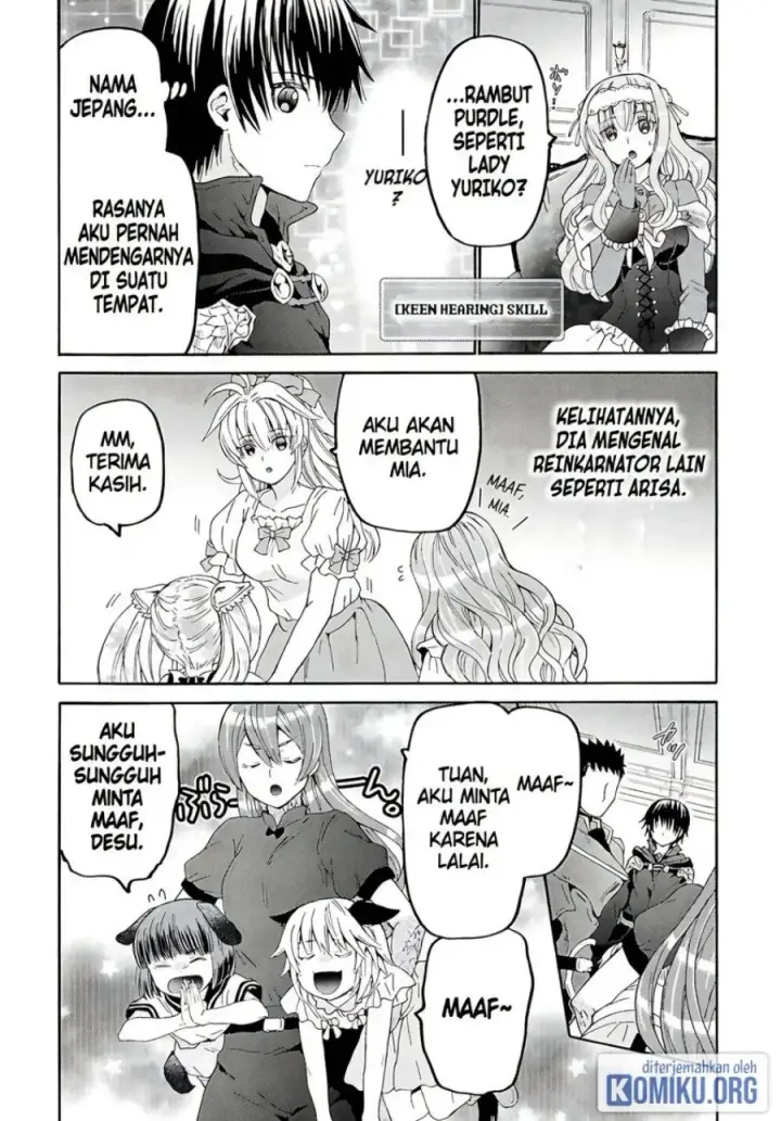image-komik-death-march-kara-hajimaru-isekai-kyousoukyoku-chapter-118-18/24