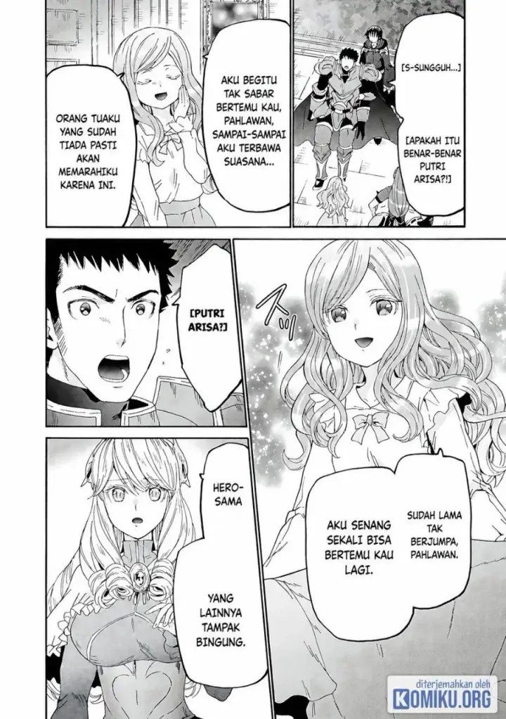 image-komik-death-march-kara-hajimaru-isekai-kyousoukyoku-chapter-118-19/24