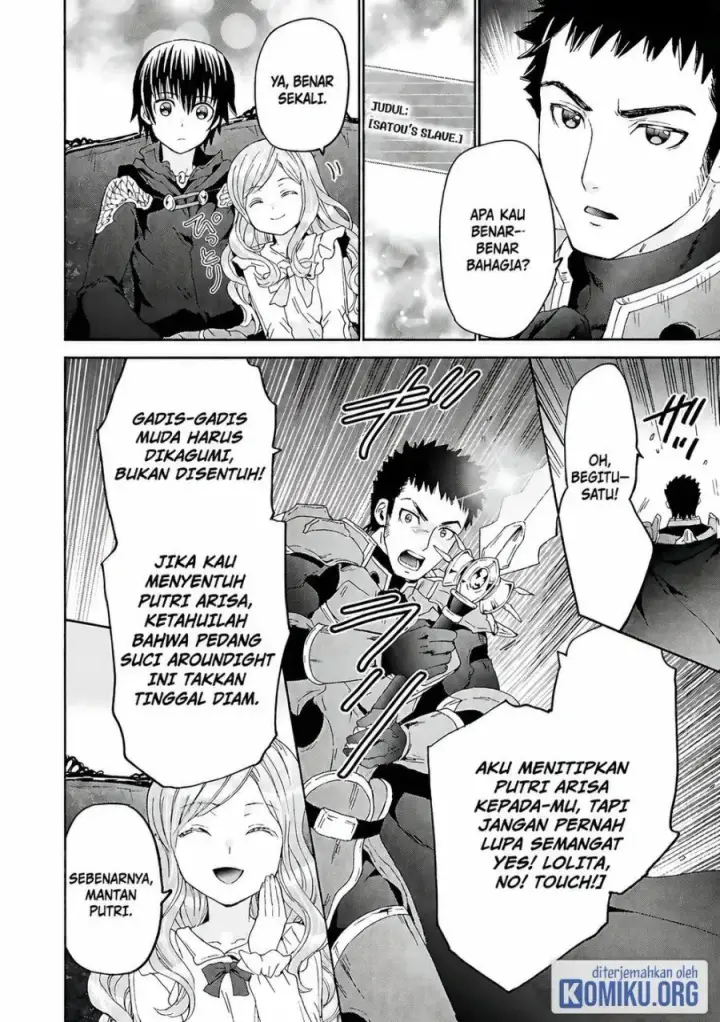 image-komik-death-march-kara-hajimaru-isekai-kyousoukyoku-chapter-118-21/24