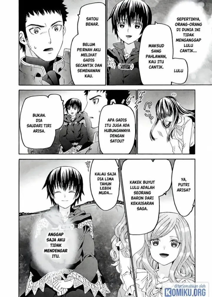 image-komik-death-march-kara-hajimaru-isekai-kyousoukyoku-chapter-118-23/24