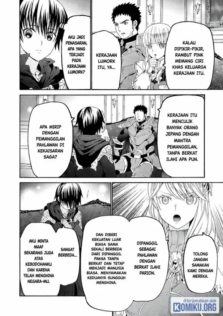 image-komik-death-march-kara-hajimaru-isekai-kyousoukyoku-chapter-119-1/25