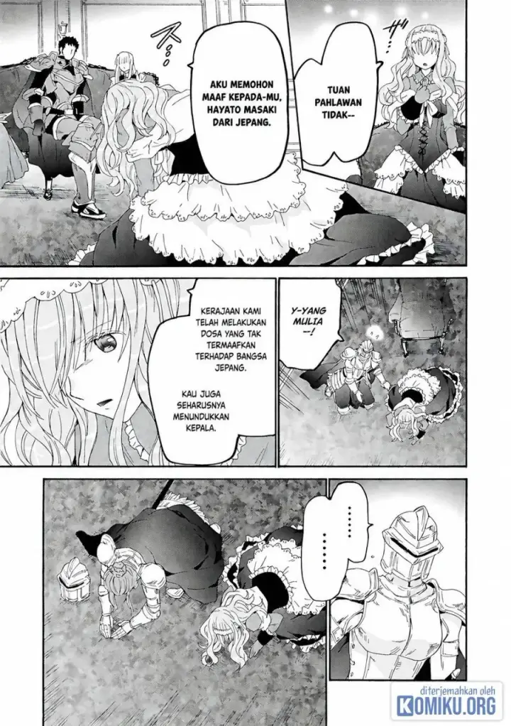 image-komik-death-march-kara-hajimaru-isekai-kyousoukyoku-chapter-119-2/25