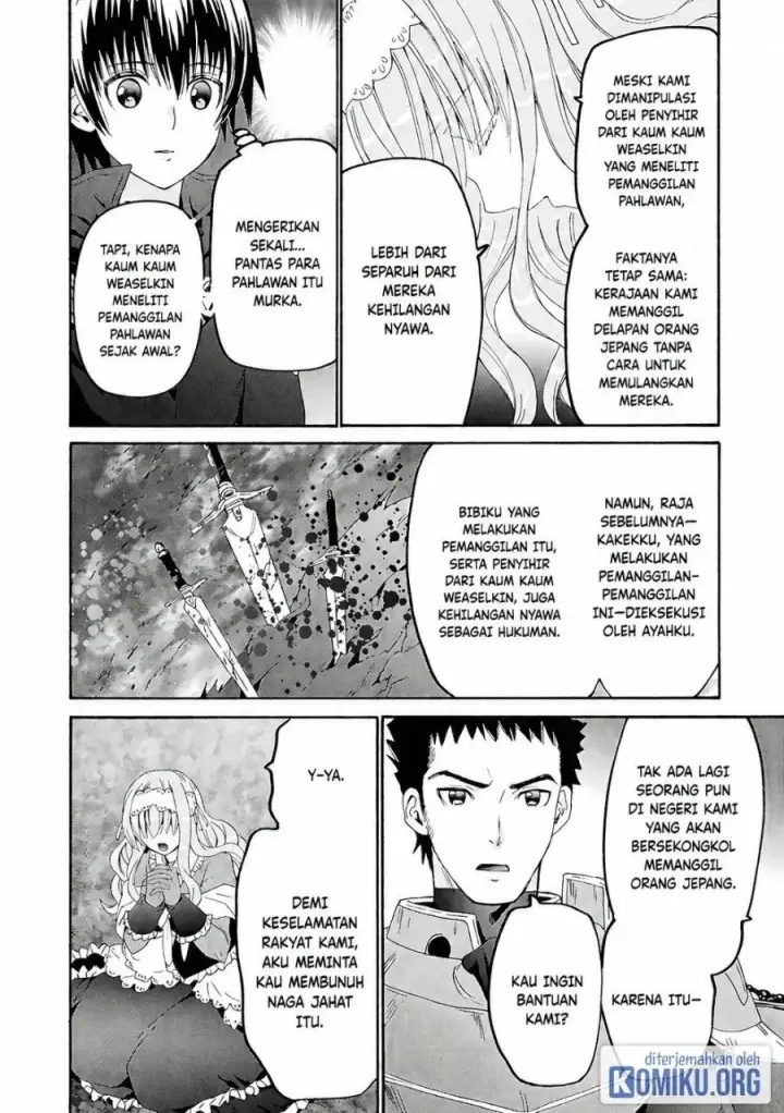 image-komik-death-march-kara-hajimaru-isekai-kyousoukyoku-chapter-119-3/25