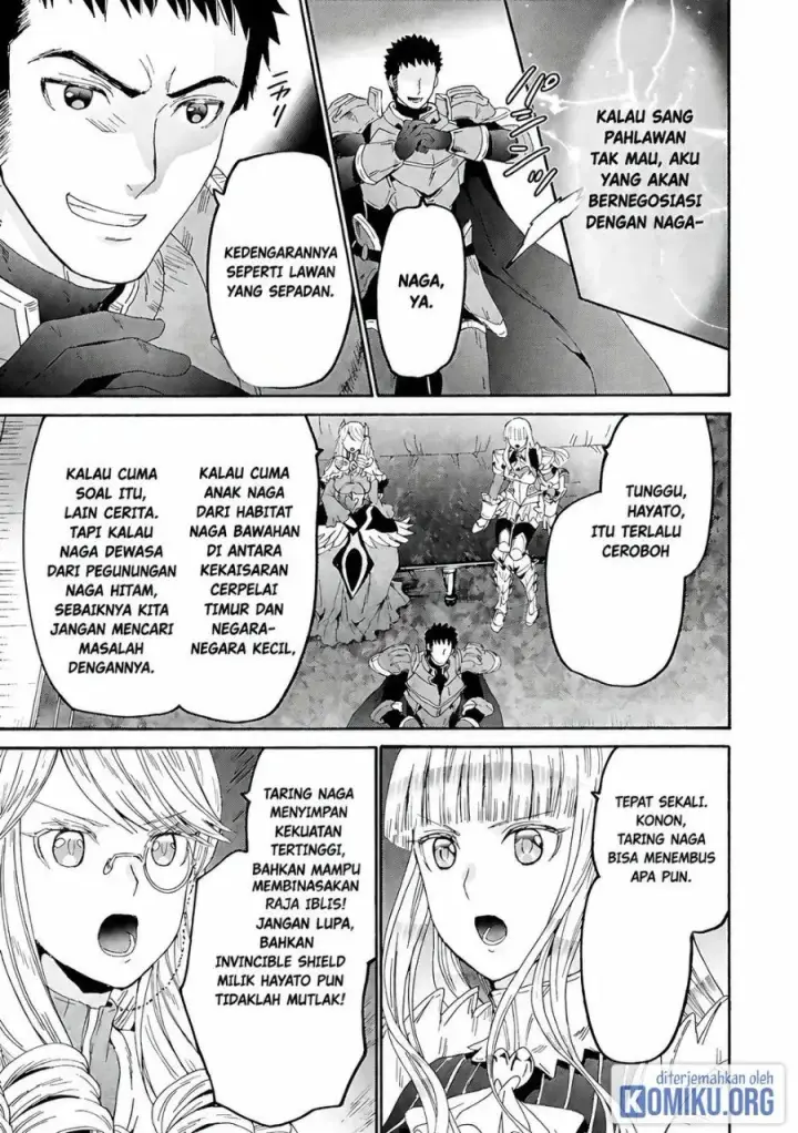 image-komik-death-march-kara-hajimaru-isekai-kyousoukyoku-chapter-119-6/25