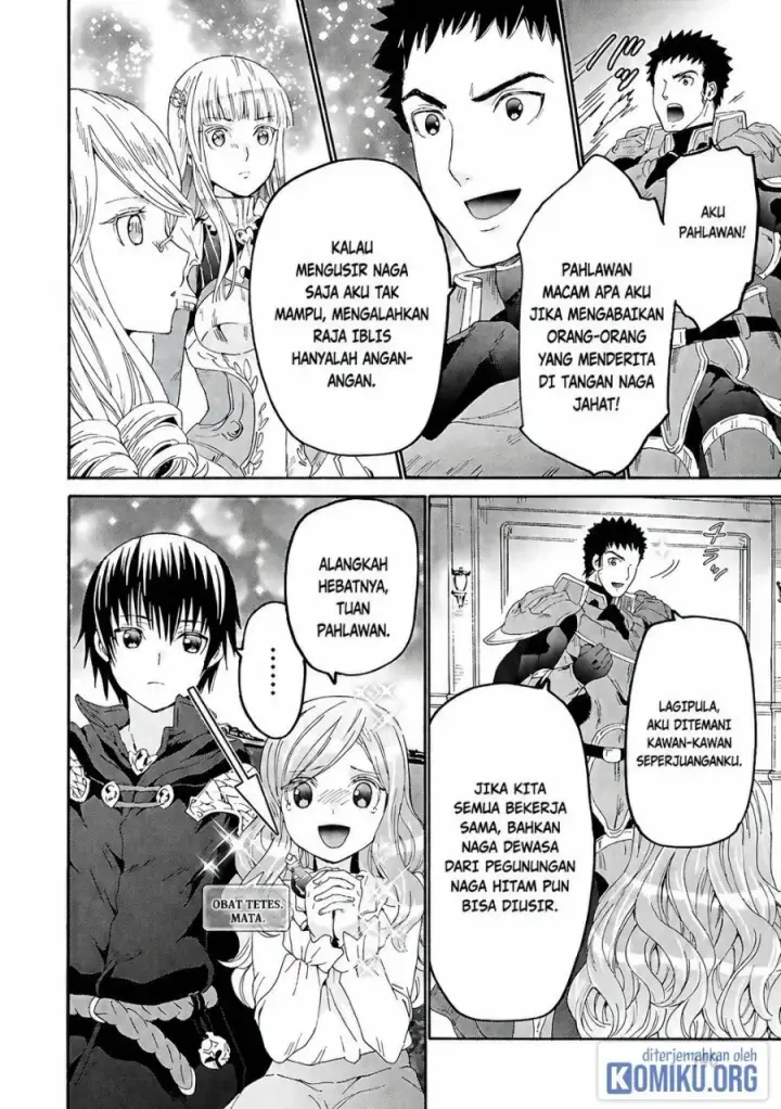 image-komik-death-march-kara-hajimaru-isekai-kyousoukyoku-chapter-119-7/25
