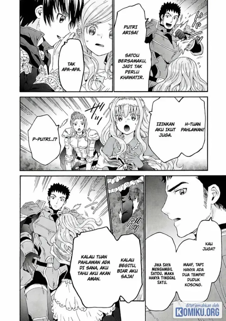 image-komik-death-march-kara-hajimaru-isekai-kyousoukyoku-chapter-119-9/25
