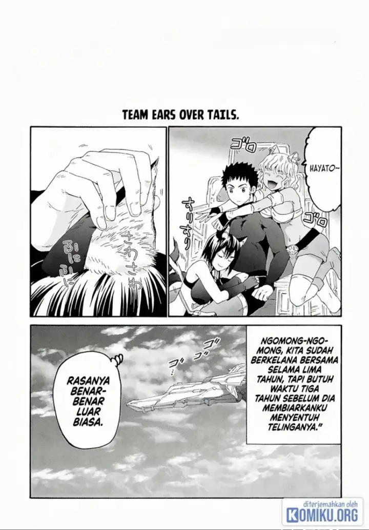 image-komik-death-march-kara-hajimaru-isekai-kyousoukyoku-chapter-119.5-2/5