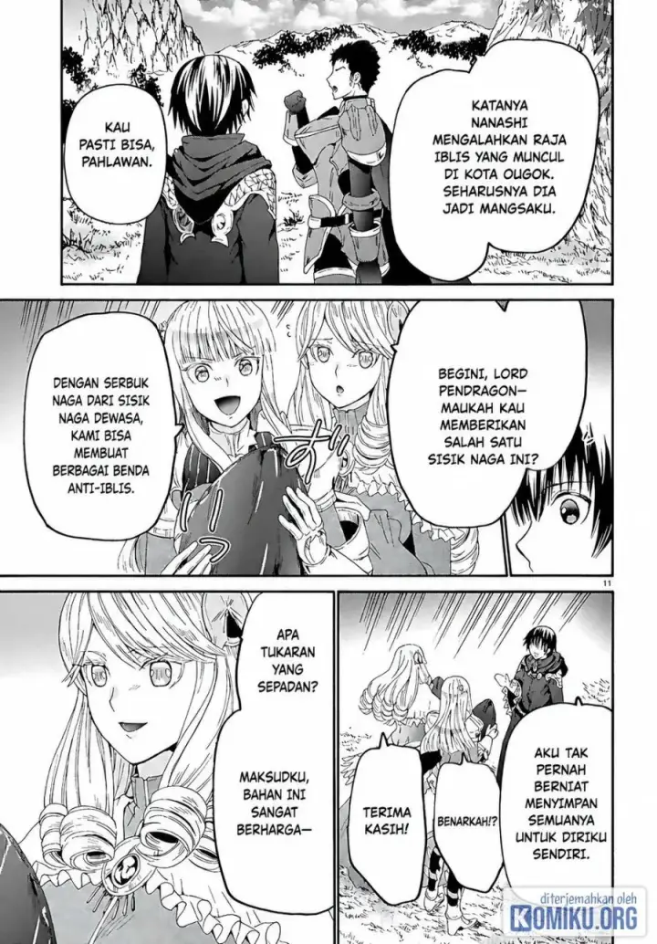 image-komik-death-march-kara-hajimaru-isekai-kyousoukyoku-chapter-122-10/18
