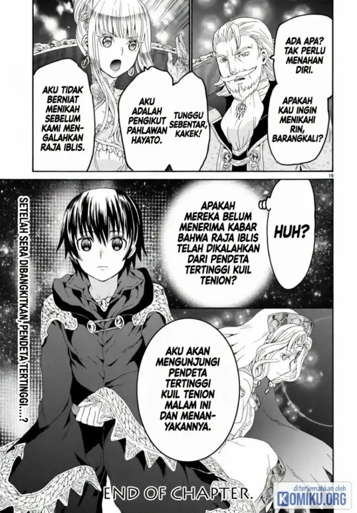 image-komik-death-march-kara-hajimaru-isekai-kyousoukyoku-chapter-98-17/19