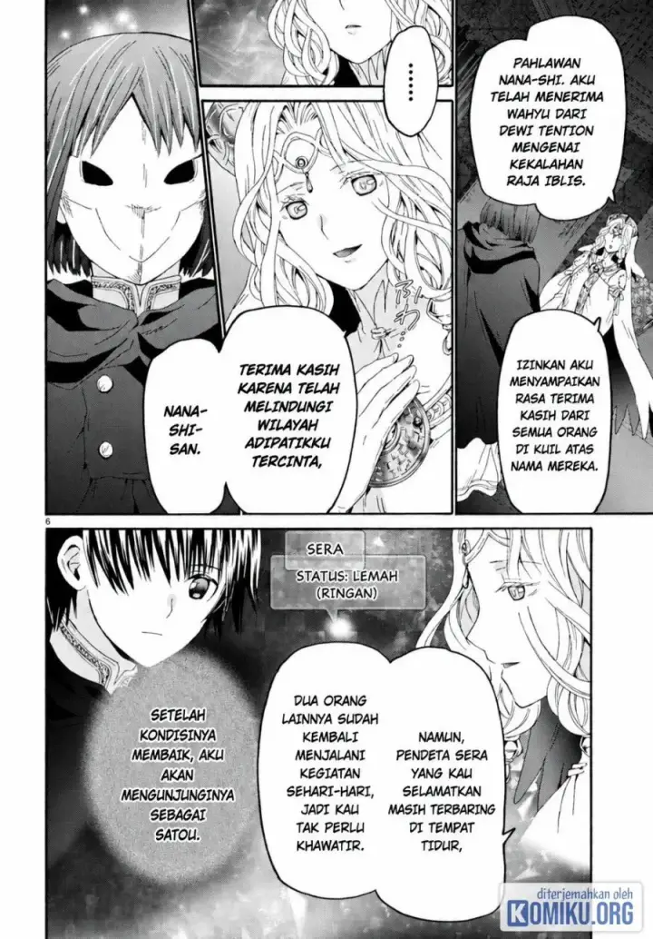 image-komik-death-march-kara-hajimaru-isekai-kyousoukyoku-chapter-99-4/19