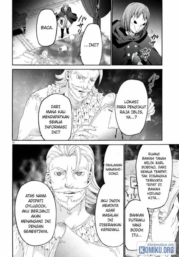 image-komik-death-march-kara-hajimaru-isekai-kyousoukyoku-chapter-99-10/19