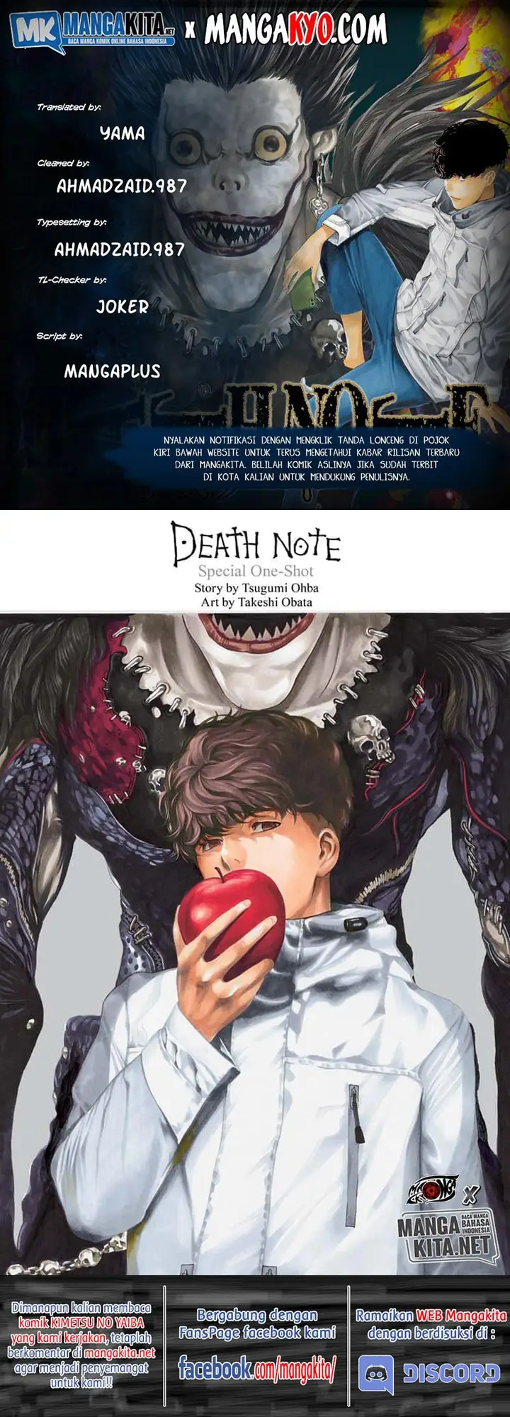 image-komik-death-note-special-oneshot-never-complete-chapter-0-end-0/86
