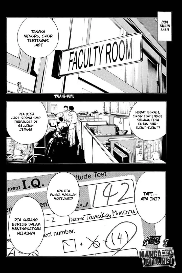 image-komik-death-note-special-oneshot-never-complete-chapter-0-end-7/86