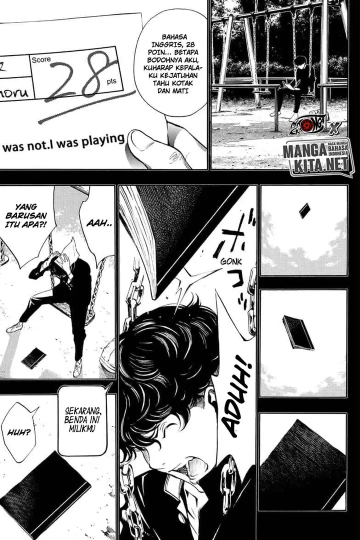 image-komik-death-note-special-oneshot-never-complete-chapter-0-end-8/86