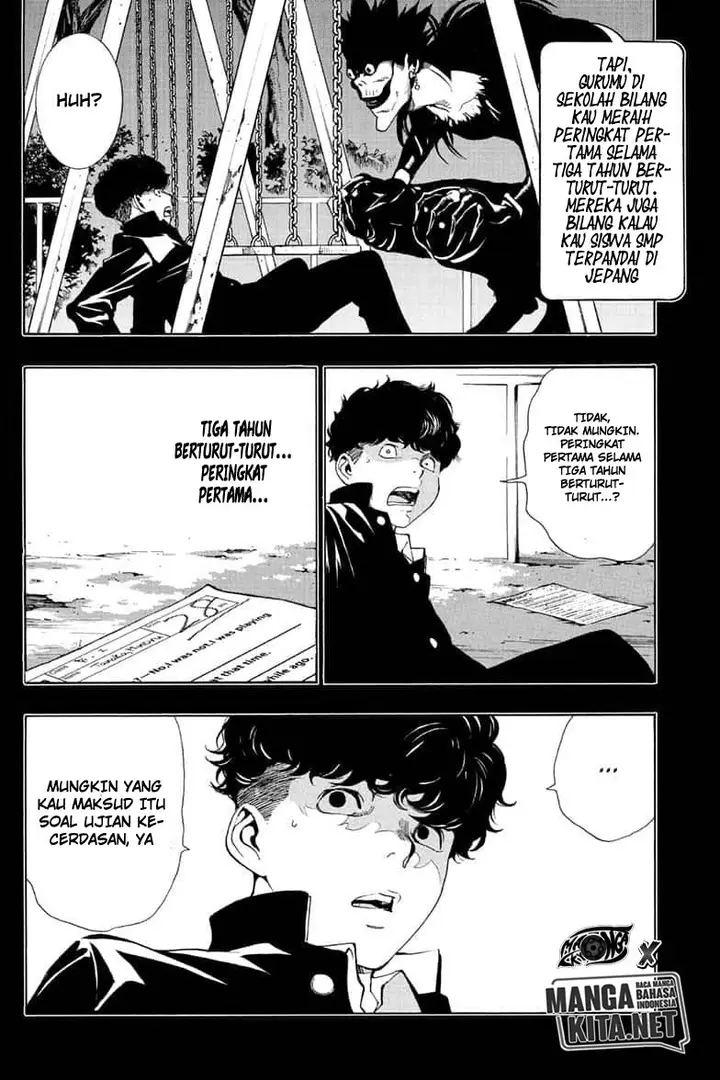 image-komik-death-note-special-oneshot-never-complete-chapter-0-end-11/86
