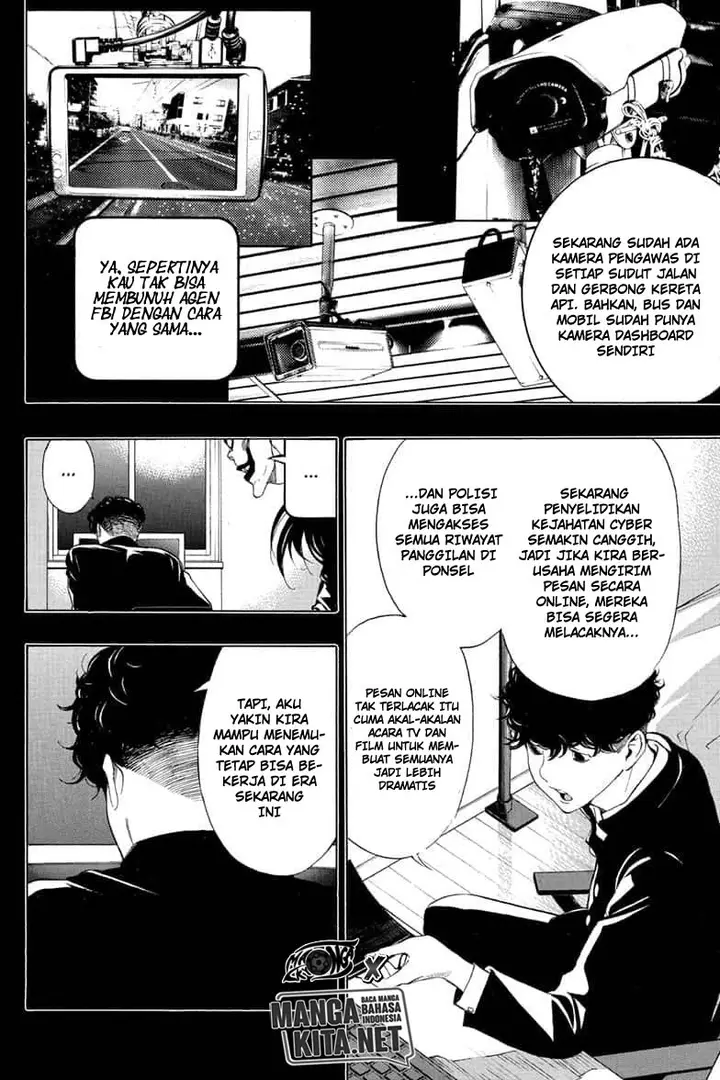 image-komik-death-note-special-oneshot-never-complete-chapter-0-end-21/86