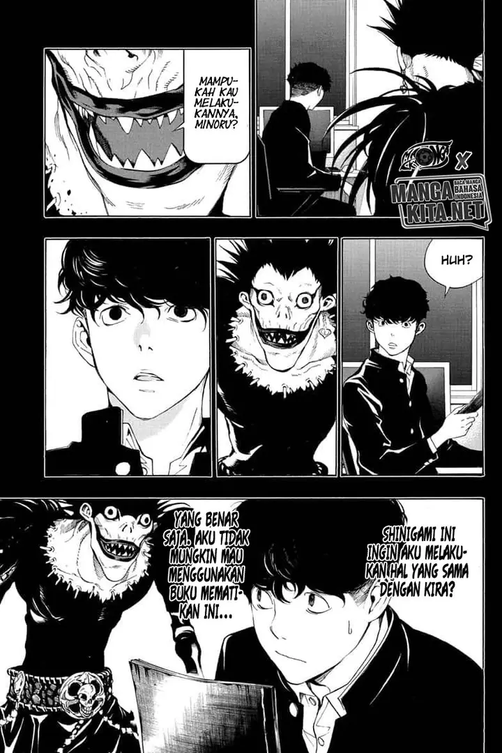 image-komik-death-note-special-oneshot-never-complete-chapter-0-end-22/86